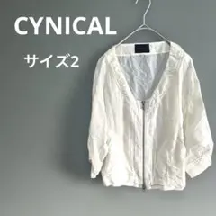 CYNICAL シニカル アイボリーノーカラージャケット02ブルゾン　七分袖 Mのサムネイル