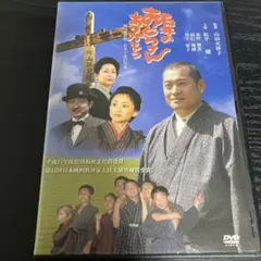 2025年最新】おとうさん dvdの人気アイテム - メルカリ