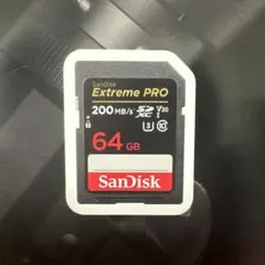 ひつじさん様 リクエスト 2点 まとめ商品