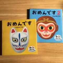 Item thumbnail for item d3505eac-e039-4718-9f4e-cf2f0f781e9f