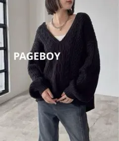 ❤️WEB限定❤️ページボーイ　美品　ケーブルVネックプルオーバー　ニット　黒　M