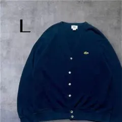 アクリルカーディガン usa製