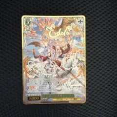ヴァイスシュヴァルツ ノゲノラ 敢闘賞 タイトルカップ PSA10 - メルカリ