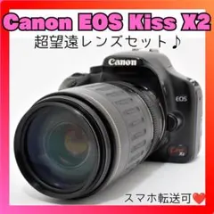 運動会やスポーツ観戦に❤️Canon Kiss X2❤️超望遠レンズセット❤️のサムネイル