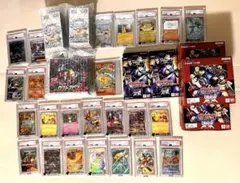 ポケカ引退 PSA10のみ25枚＋BOX8個+スタートデッキ2個+未開封プロモ