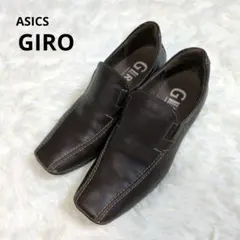 2025年最新】アシックス ジーロ 22.5の人気アイテム - メルカリ