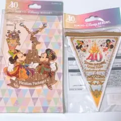 【非売品】40周年 サンクスデー ガーランド　東京ディズニーリゾート 非売品】40周年 サンクスデー ガーランド 東京ディズニー