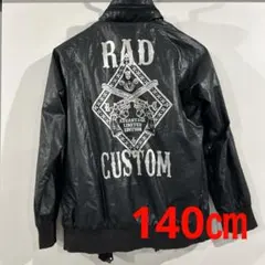 RAD custom ラッドカスタム キッズ　ジャンパー