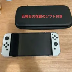 Item thumbnail for item bea5be7b-005e-4f0f-8a30-b4ea059cd2b5