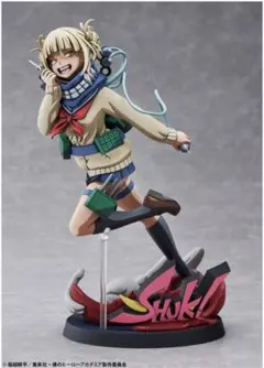 僕のヒーローアカデミアフィギュアまとめ売り ヒロアカフィギュアまとめ売り22体+おまけ - メルカリ