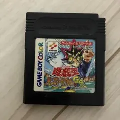 2026年最新】遊戯王モンスターカプセルgbの人気アイテム - メルカリ