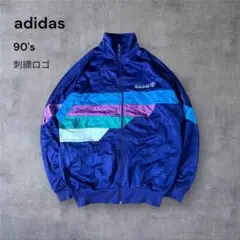 2026年最新】adidas 万国旗 トラックジャケットの人気アイテム - メルカリ