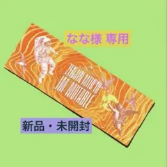 2026年最新】Mrs.GREEN apple ゼンジン タオルの人気アイテム - メルカリ