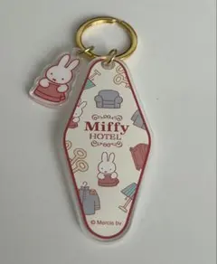 Miffy HOTEL アクリルキーホルダー