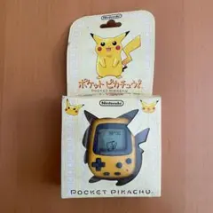 ポケットピカチュウ 任天堂 ポケットモンスター 歩数計 - メルカリ