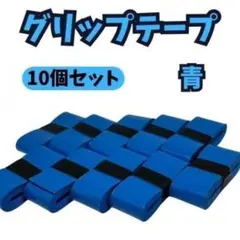 Item thumbnail for item f0fafd4a-54eb-4034-844e-499db4075e07