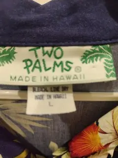 希少！！TWO PALMS アロハシャツ Lサイズ ハワイ製のサムネイル
