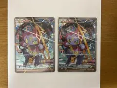 フーパ：光輪の超魔神 フーパ 入場者プレゼント PROMO XYシリーズプロモ…