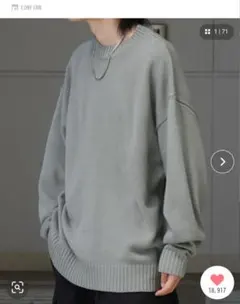 Confirm ルーズシルエット 畦編みアクリルニット クルーネック