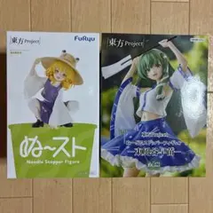 東方Project ぬーどるストッパーフィギュア-東風谷早苗&洩矢諏訪子-2種