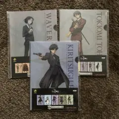 Fate/Zero キャラクタークリアファイルセット3種セット