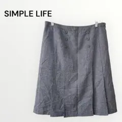 【美品】シンプルライフ 無地 フレアスカート ひざ丈 フォーマル 仕事 着回しのサムネイル