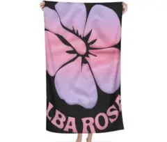 ALBA ROSA アルバローザ ロゴ グラフィック バスタオル 未使用 ②