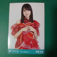 賀喜遥香　ライブ衣装　生写真　7種類　まとめ売り 乃木坂46 - 乃木坂46 賀喜遥香 生写真1枚 7thBDライブ衣装1の