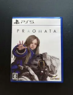 PS5 プラグマタ