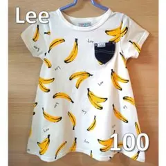 Lee 半袖 ワンピース バナナ柄 100cmのサムネイル