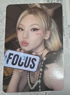 ITZY TUNNEL VISION SPECIAL ver イェジ トレカ