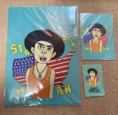 2025年最新】アインシュタイン 河井ゆずるの人気アイテム - メルカリ