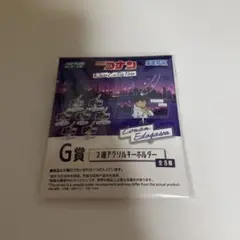 名探偵コナン 一番くじ 松田陣平セット - メルカリ