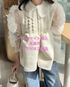 トップス Bibiy ANGIE SLEEVELESS JACKET 2026年最新】Angie sleeveless jacketの人気アイテム - メルカリ