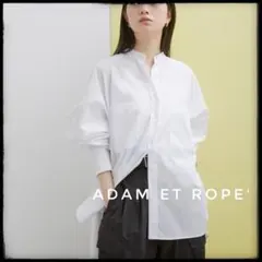 アダムエロペ　ホワイト　バンドカラーシャツ　長袖　シャツ　ブラウス　バンドカラー