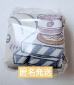 ちいかわ　サンリオキャラクターズ　エコバッグ うさぎ