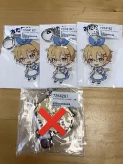 あたたかくなる アクキー アクスタ まとめ売り あたたかくなる（本物） on X: 
