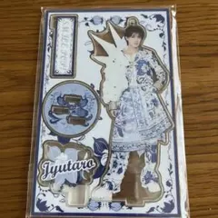 M!LK SMILE POP! アクリルスタンド　山中柔太朗　新品未開封