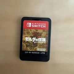 ゼルダの伝説 ブレス オブ ザ ワイルド Nintendo Switch