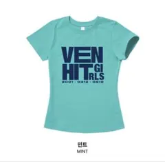 VENHIT ロゴプリント 半袖Tシャツ ミント MUSINSA 韓国