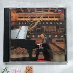 フジ子・ヘミング カーネギー・ホール・ライヴ 2001 CD (新品未開封