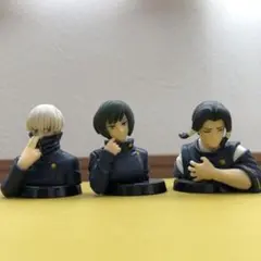 呪術廻戦　チョコエッグ
