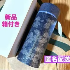 SAKURA2025ステンレスボトルグリッターナイトブルー355ml