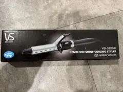 ★*★様 VS Sassoon 32mm カールヘアアイロン VSI-3280/