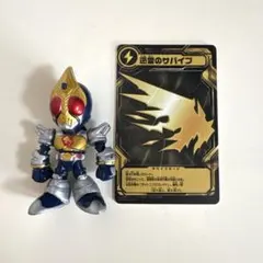 2025年最新】sword ライダースの人気アイテム - メルカリ