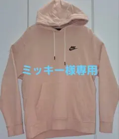 NIKEナイキ　春色パーカー 先取りアースカラー！