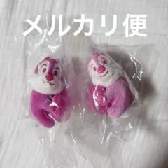 ぬいぐるみチャーム パルパルーザ チップ デール