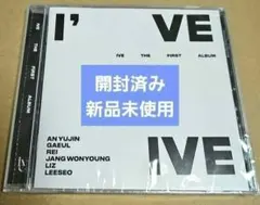 ive アルバム 未開封