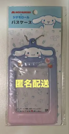 Item thumbnail for item 00c0d66e-684b-4cdf-8c94-767a608f883a