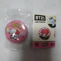 くら寿司　BT21　コラボ　オリジナル缶バッジ　⑨